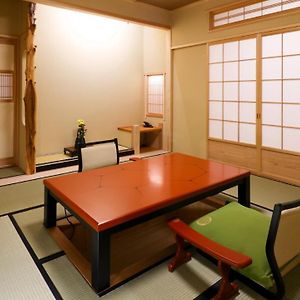 Deluxe Japanese-Style Room Open-Air Bath